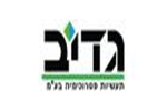 גדיב גדיב