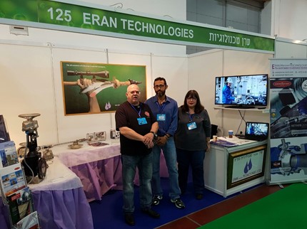 Eran Technologies is exhibiting at the exhibition for the chemical and process industries, 07/03/2017