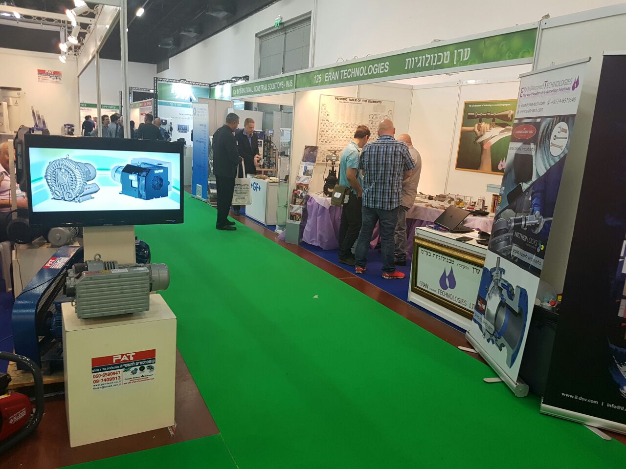 Eran Technologies is exhibiting at the exhibition for the chemical and process industries, 07/03/2017