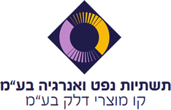 תש”ן תש”ן