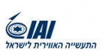 תעשייה אוירית תעשייה אוירית