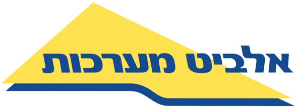 אלביט מערכות וחלל אלביט מערכות וחלל
