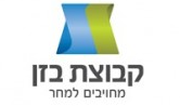 בזן בזן