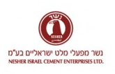 NESHER ISRAEL CEMENT ENTERPRISES LTD